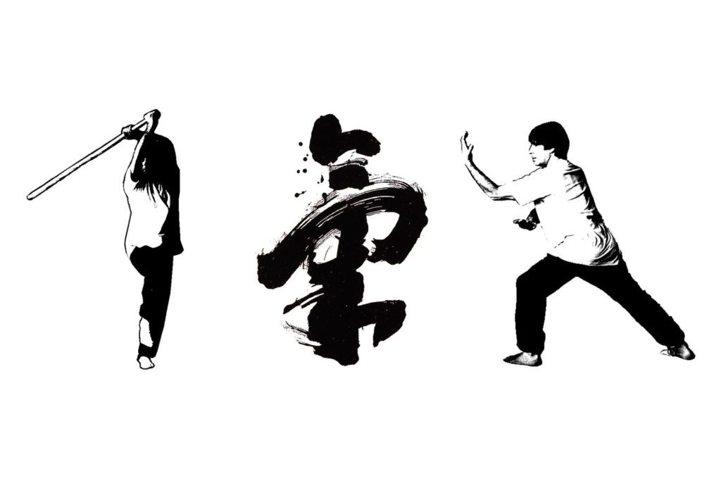 Les bienfaits du Qi Gong